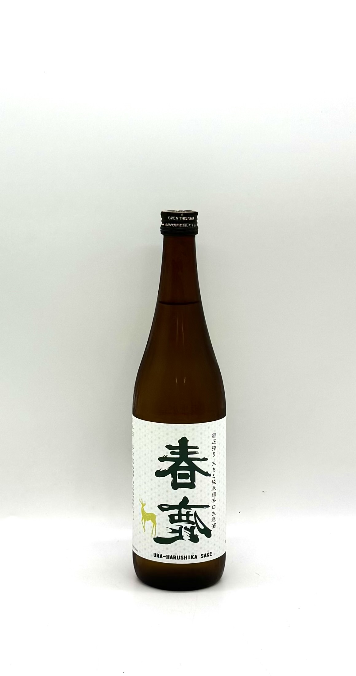 ヘネシー V.S.O.P 700ml 40% 楽天市場】正規品 ヘネシー VSOP 40度 スリムボトル